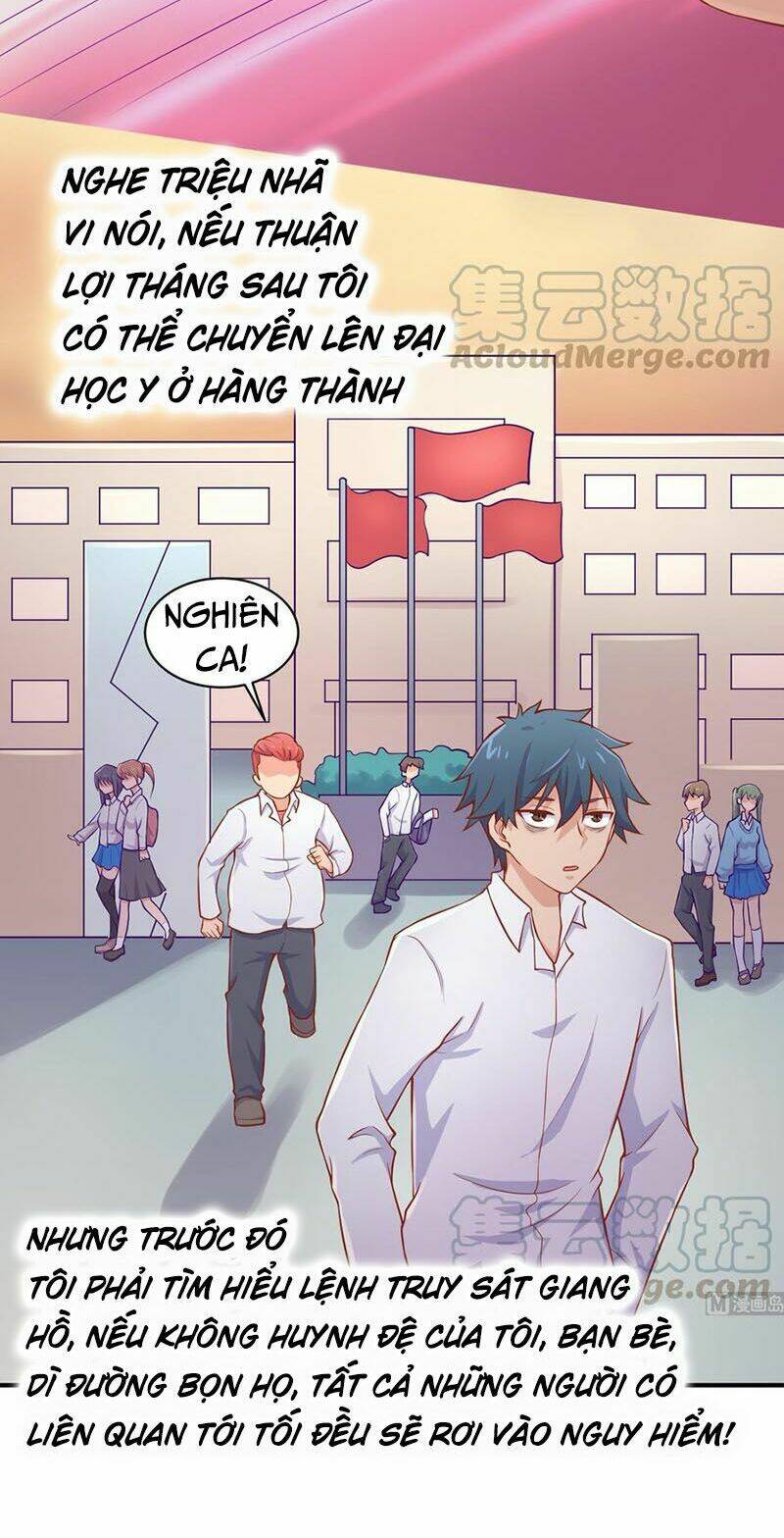 Bác Sĩ Riêng Của Nữ Thần: Chapter 82