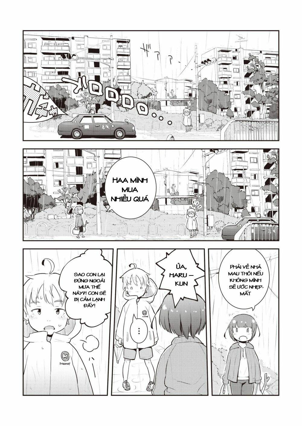 My Mother Is 10 Years Old: Chapter 13
