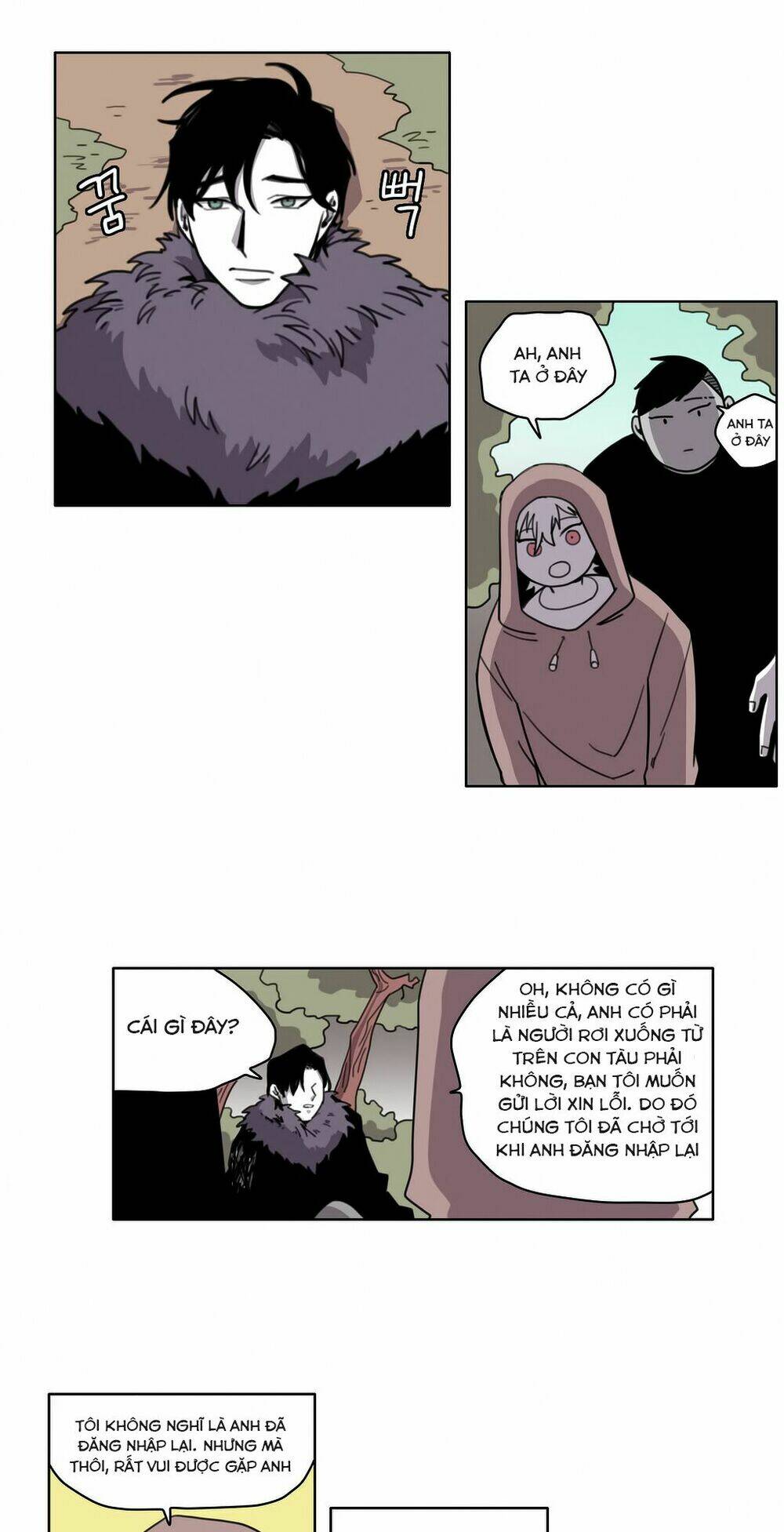 Rpg: Chapter 25