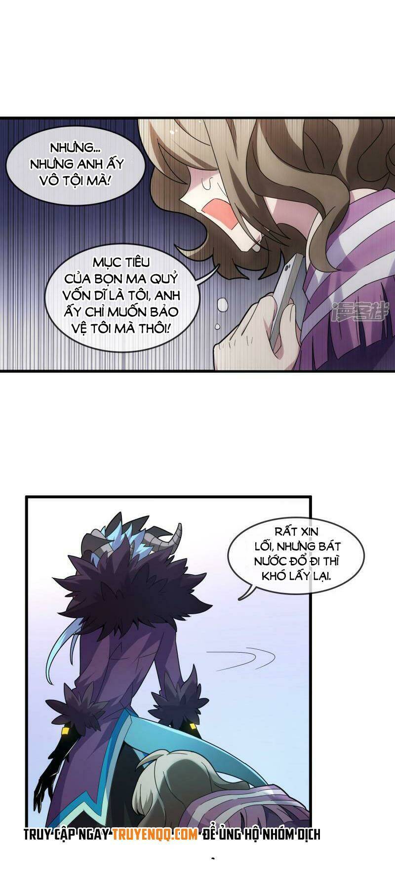 Thế Thân Ma Vương Nam Khuê Mật: Chapter 4