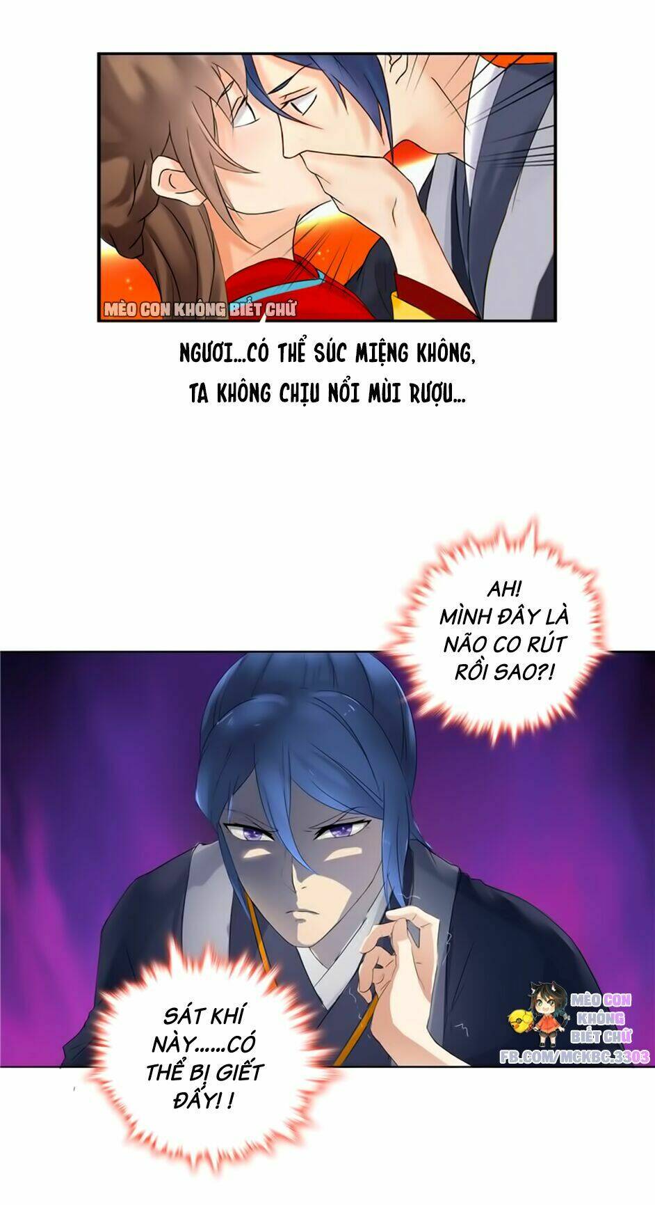 Manh Thê Thực Thần: Chapter 1