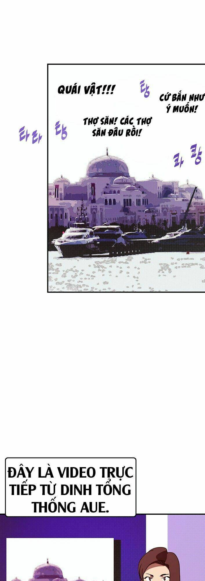 Ta Là Vua Pháp Sư: Chapter 70