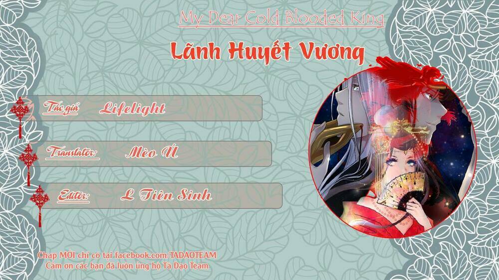 Lãnh Huyết Vương (King): Chapter 1