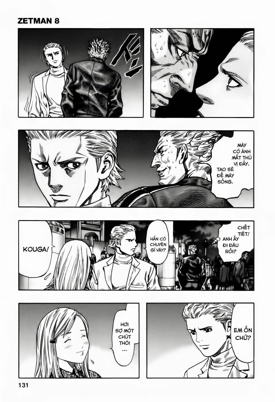 Zetman: Chapter 86