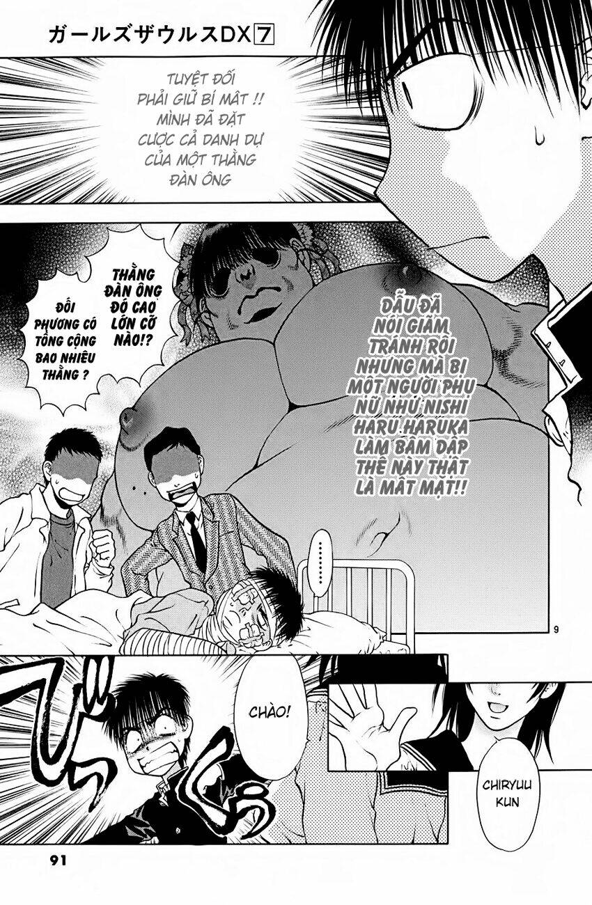 Girls Saurus Dx: Chapter 43