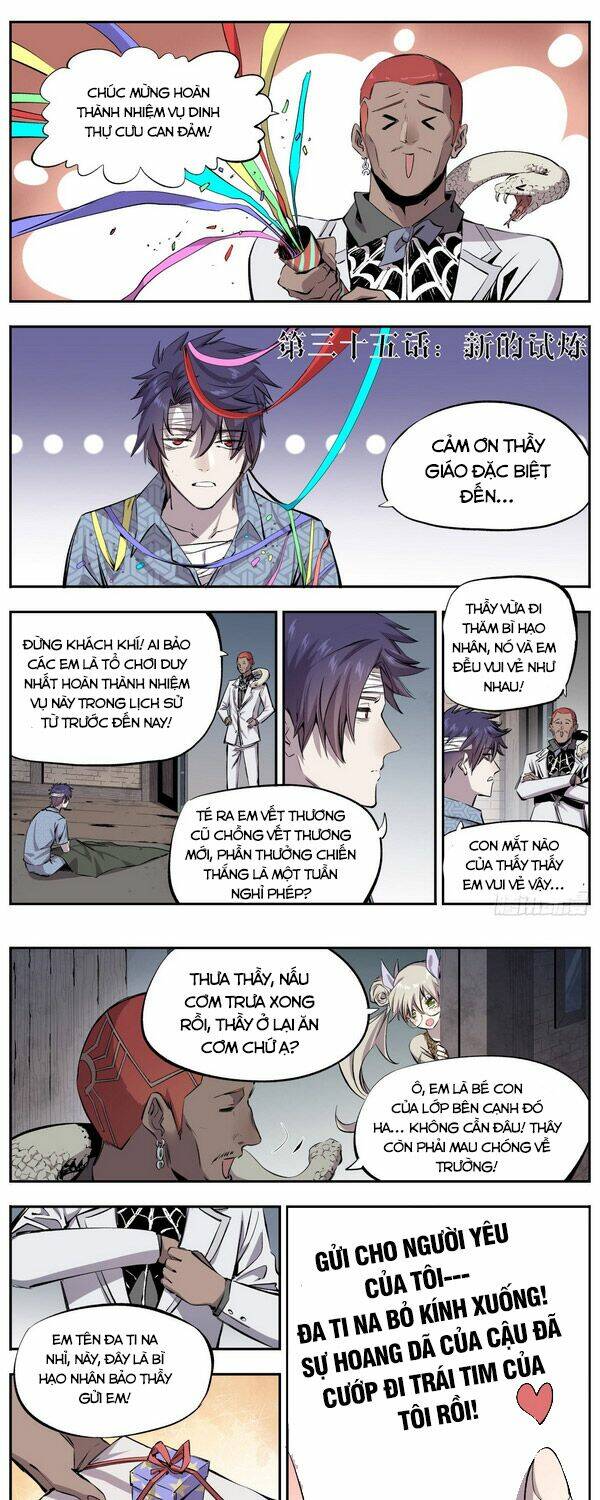 Thông Thần Thủ Biện: Chapter 35