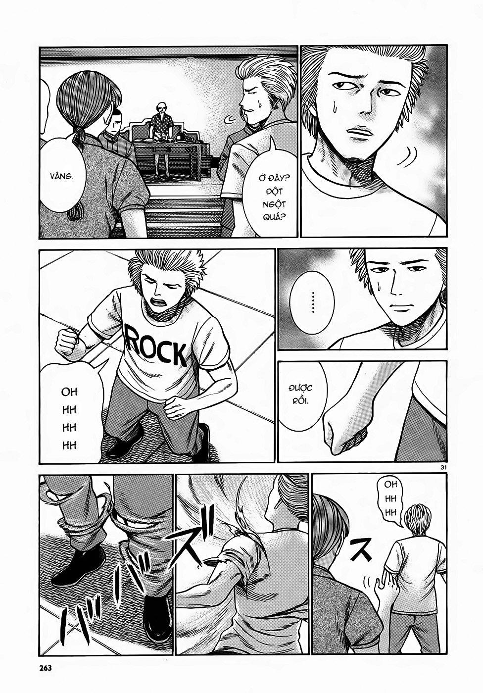 Não Phẳng Siêu Năng Lực: Chapter 80