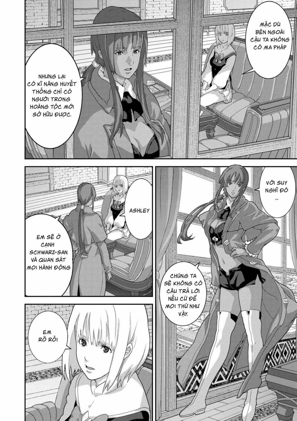 Fps - Trò Chơi Hỗn Loạn: Chapter 10