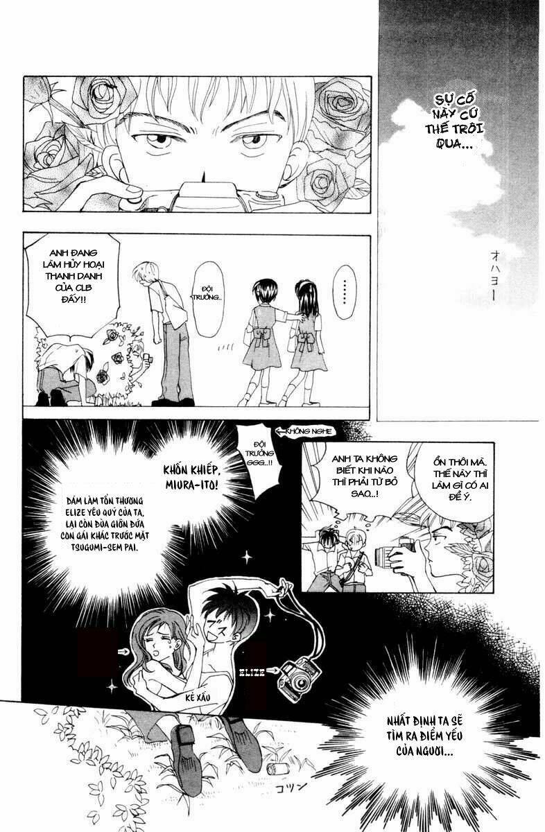 Romeo Và Juliet Hiện Đại: Chapter 2