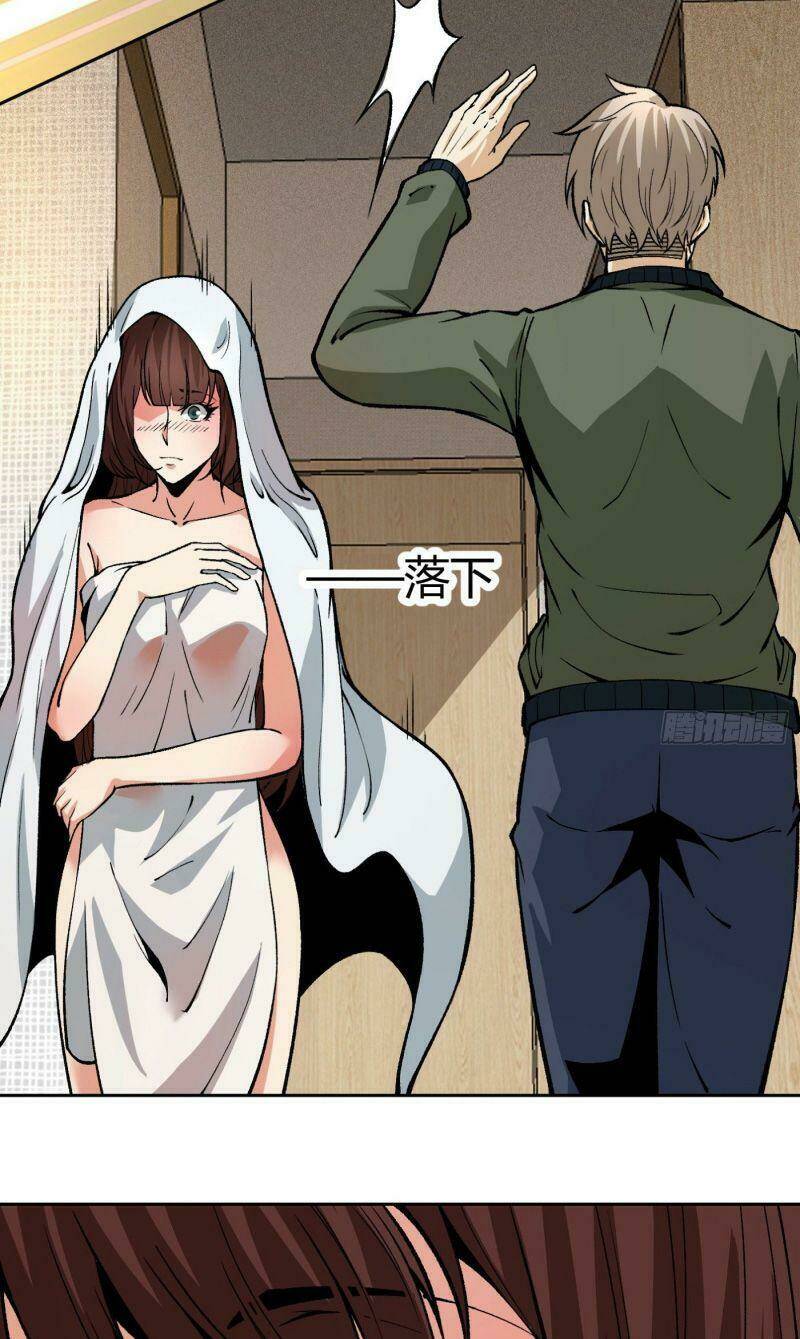 Cuồng Thiếu Siêu Thiên Tài: Chapter 13