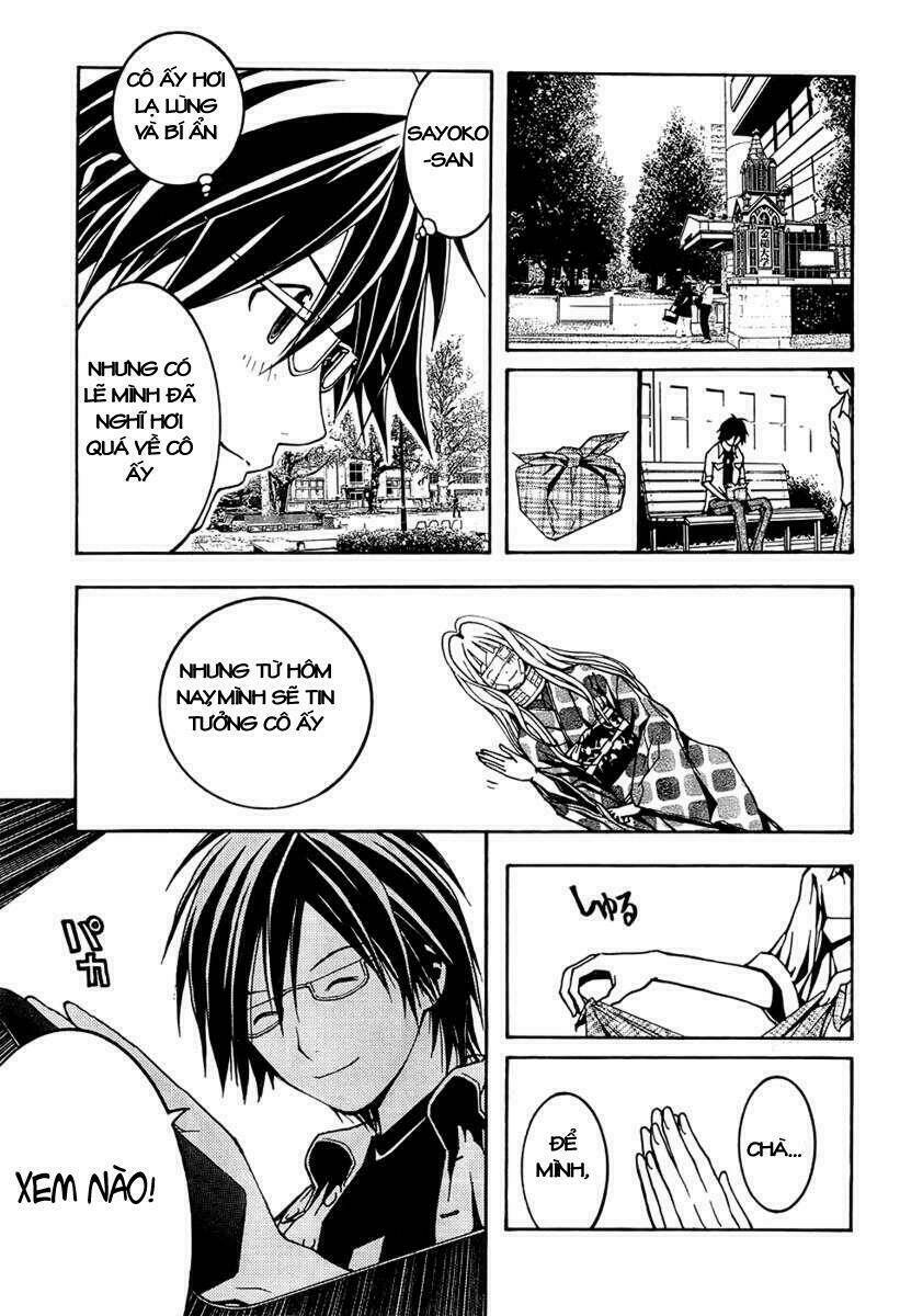 Renai Kaidan Sayoko-San: Chapter 2