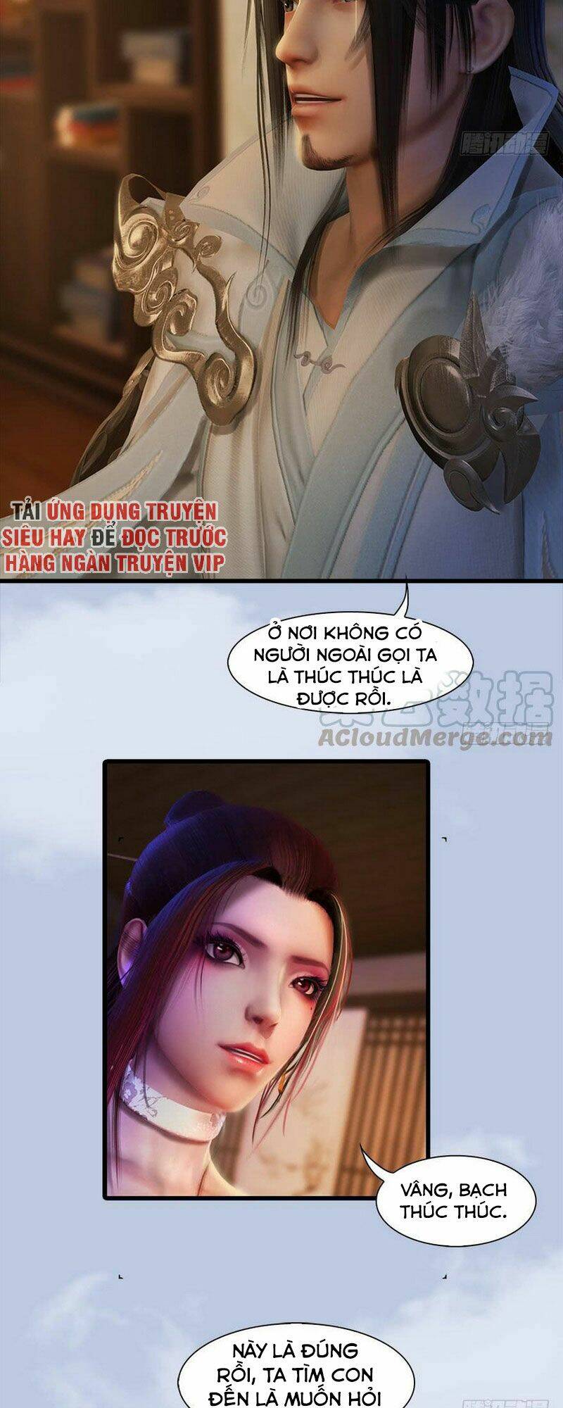 Cửu Hoang Đọa Huyền Sư: Chapter 78