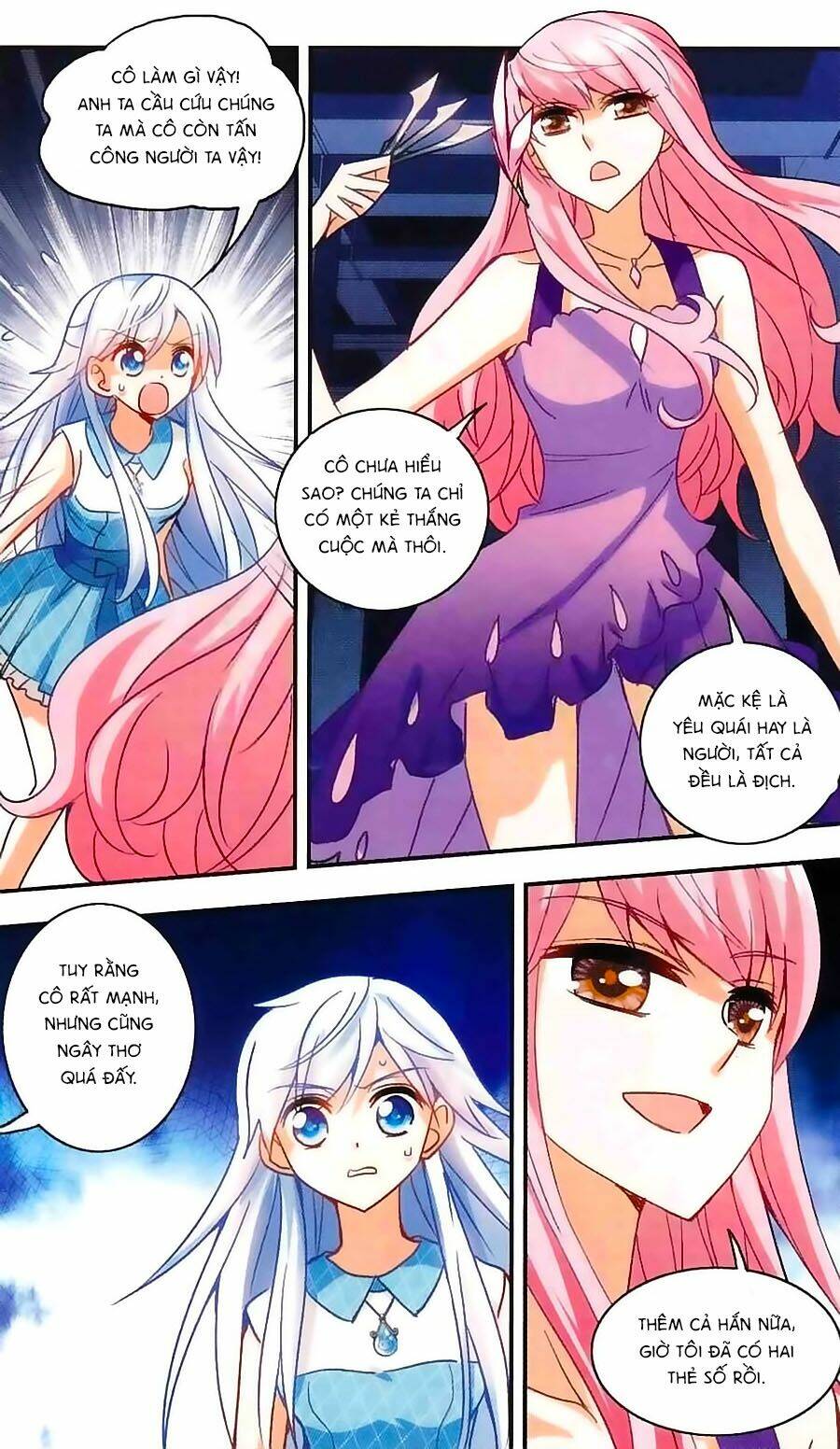 Tô Tịch Kỳ Quái: Chapter 33