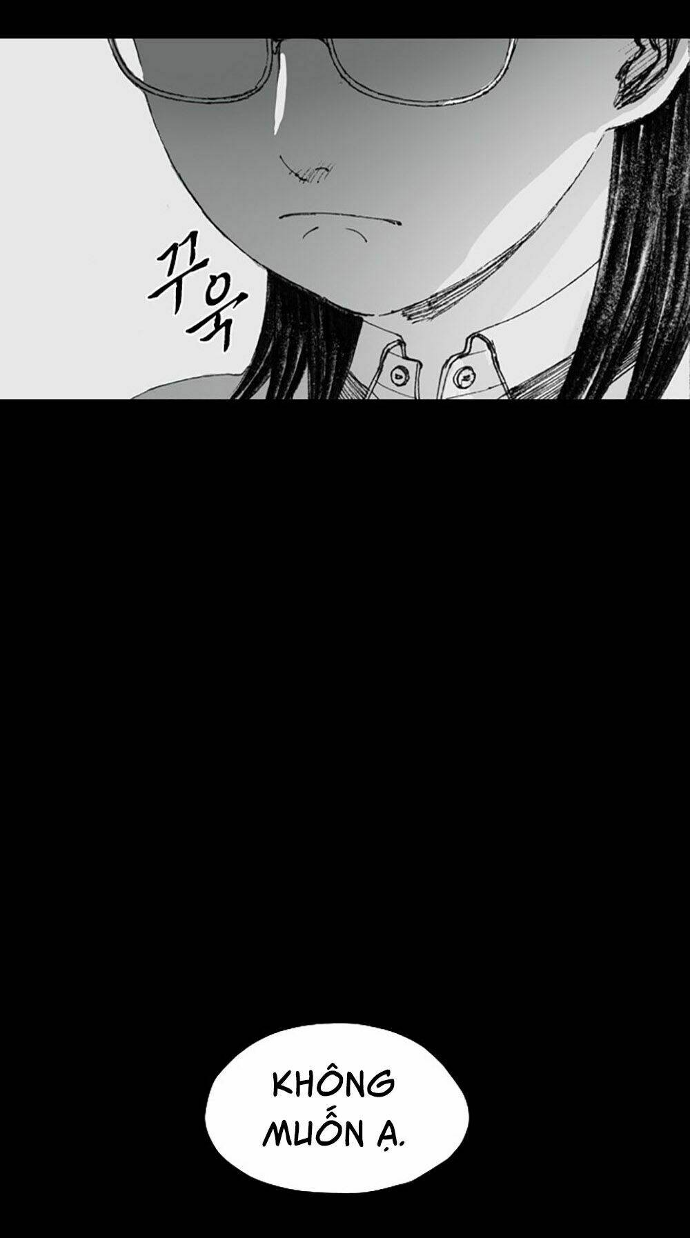 Hiệu Điện Hãi Hùng: Chapter 3