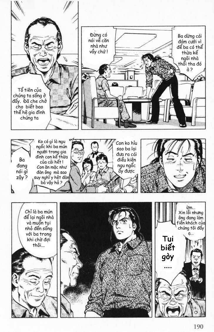 Family Compo: Chapter 42