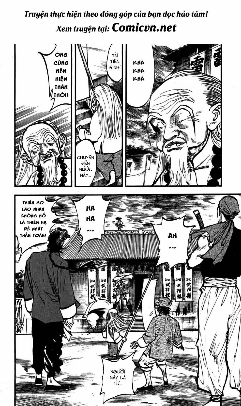 Hiệp Vương Liêu Thiêm Đinh: Chapter 60