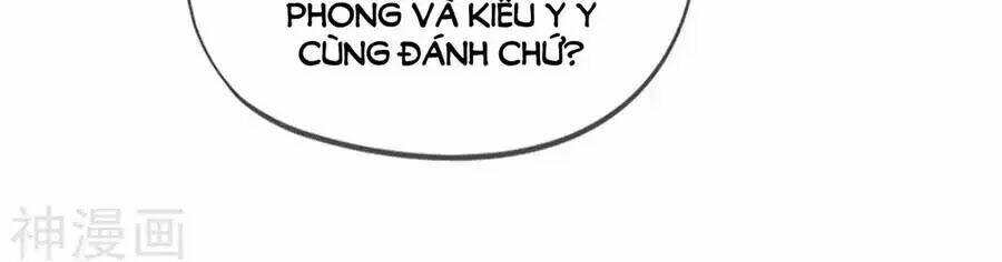 Mỹ Vị Giai Thê: Chapter 67