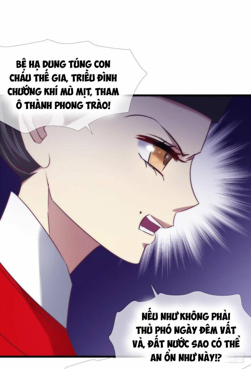 Một Vạn Tư Thế Công Lược Yêu Nam: Chapter 134