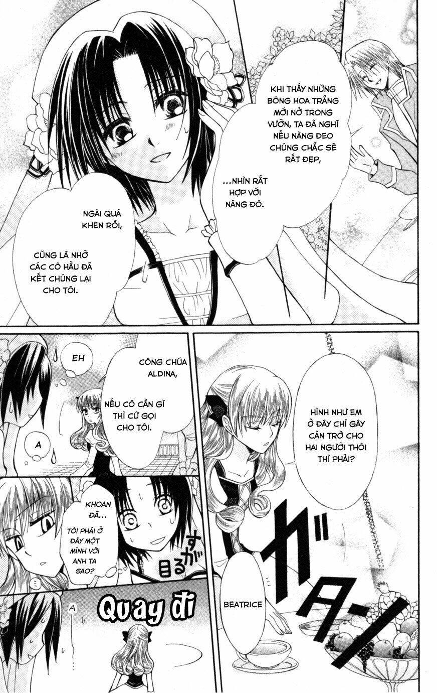 Himitsu No Himegimi Uwasa No Ouji: Chapter 8