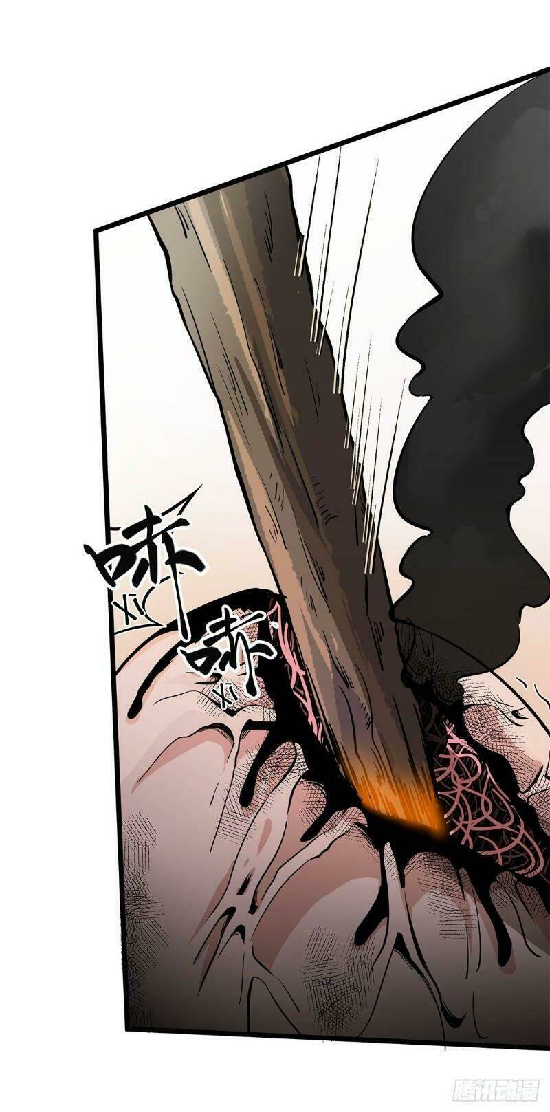 Trùng Lãnh Quái Đàm: Chapter 9