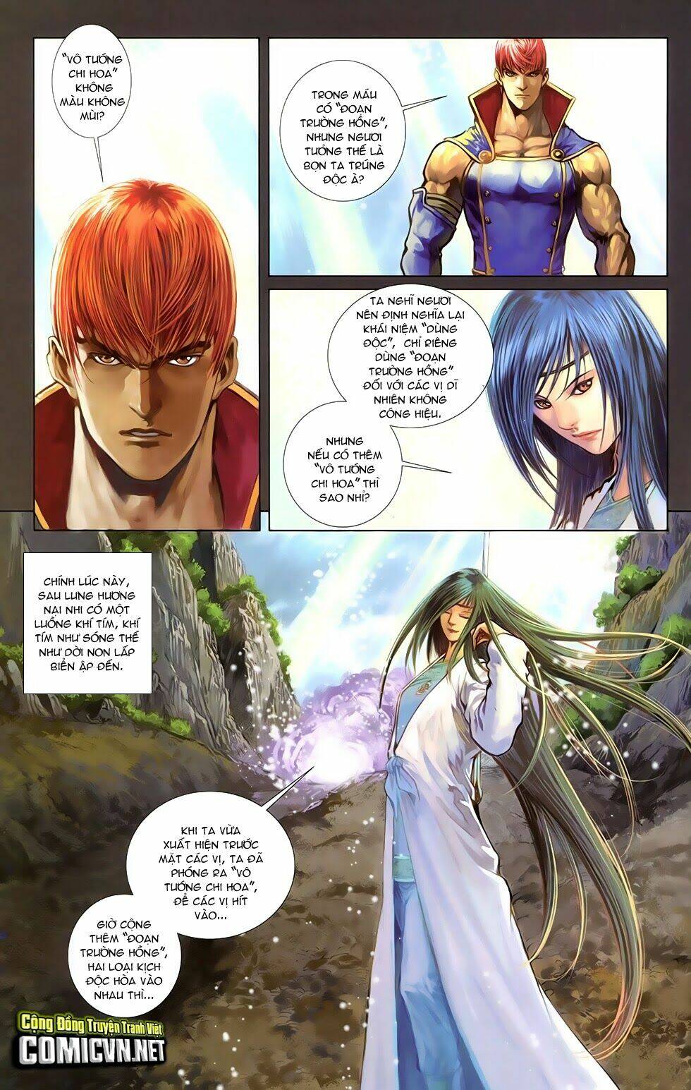 108 - Tân Thủy Hử: Chapter 15.2