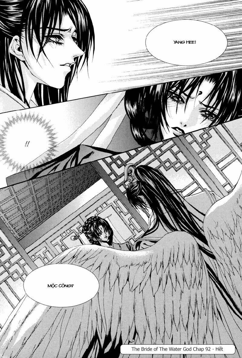 Tân Nương Của Thủy Thần: Chapter 92