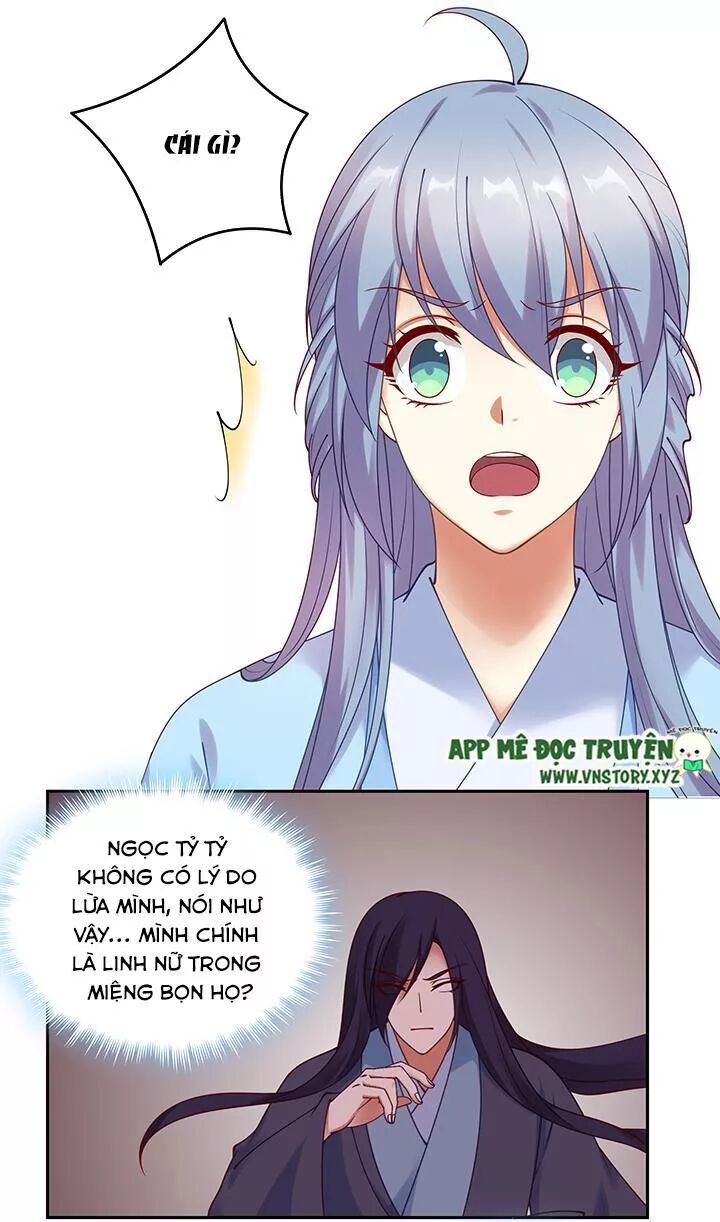 Đô đốc đại nhân sủng thê kí: Chapter 134: Gọi tên chàng