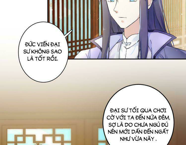 Hoa Nhan Sách: Chapter 26