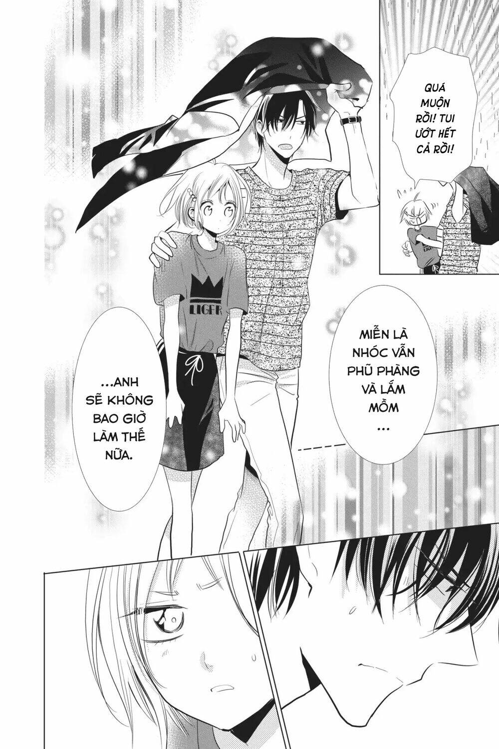 Buổi Xem Mắt Bất Đắc Dĩ: Chapter 54