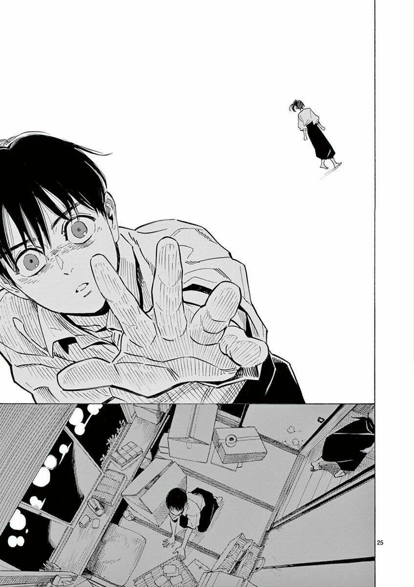 Shimanami Tasogare: Chapter 2