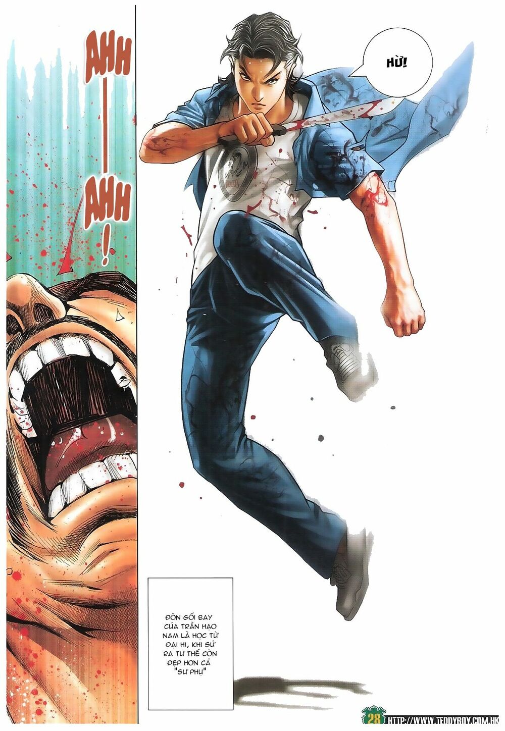 Người Trong Giang Hồ: Chapter 1844: Ngọc đá cùng tan