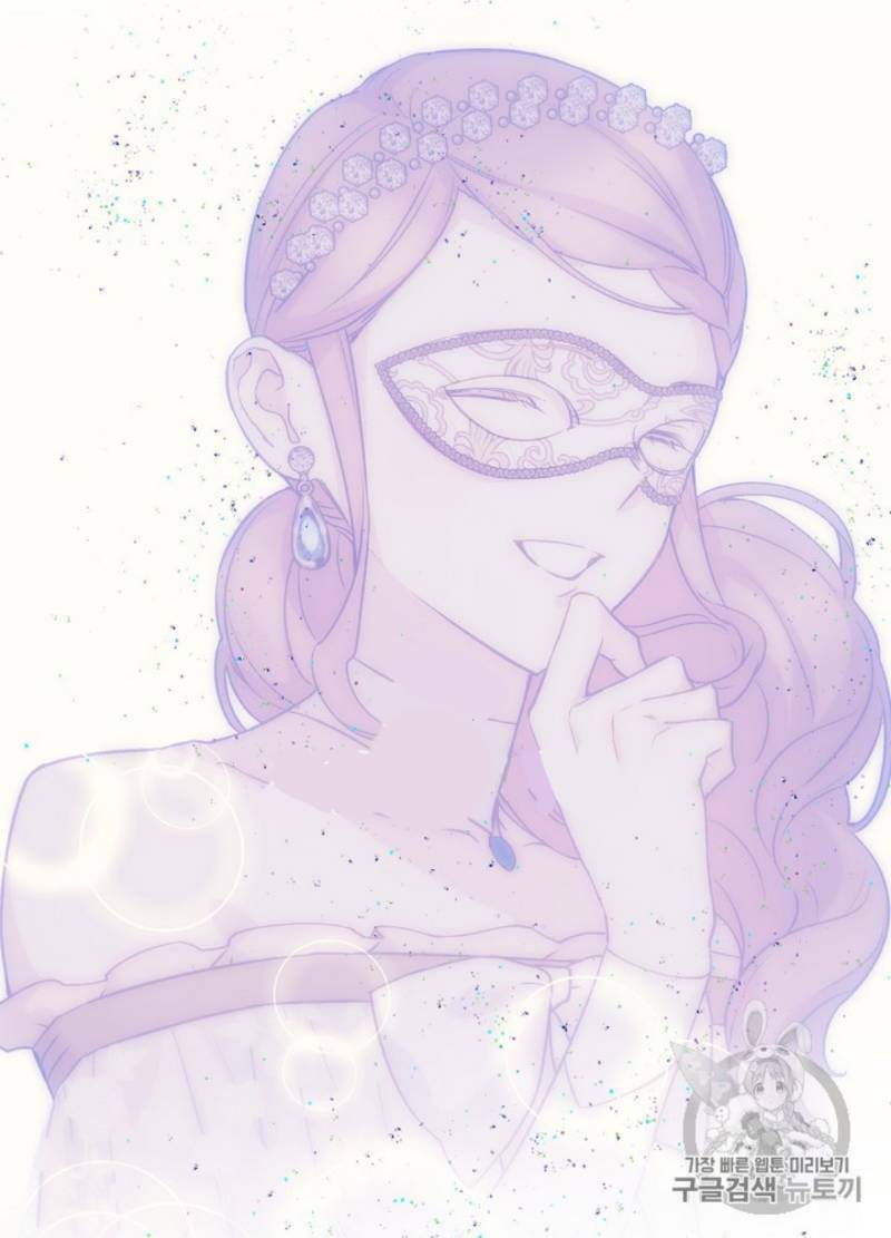 Cô Hầu Giỏi Giang: Chapter 30