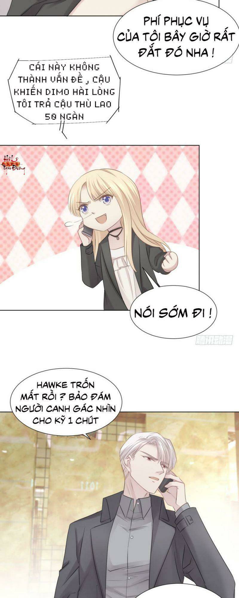 Điều Giáo Gấu Bắc Cực: Chapter 12