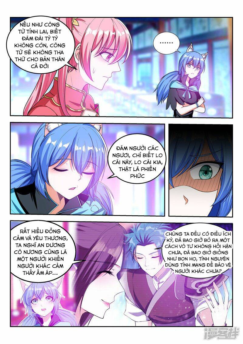 Vạn Giới Thần Chủ: Chapter 96