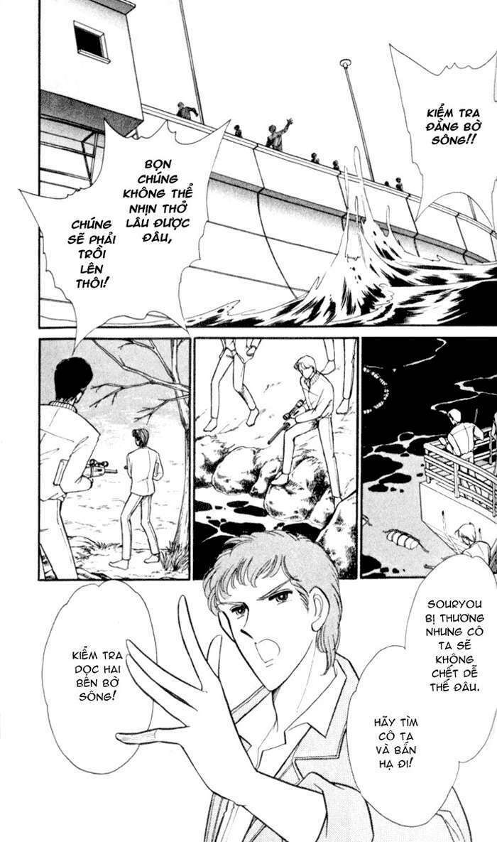 Ao No Fuuin - Blue Seal: Chapter 17