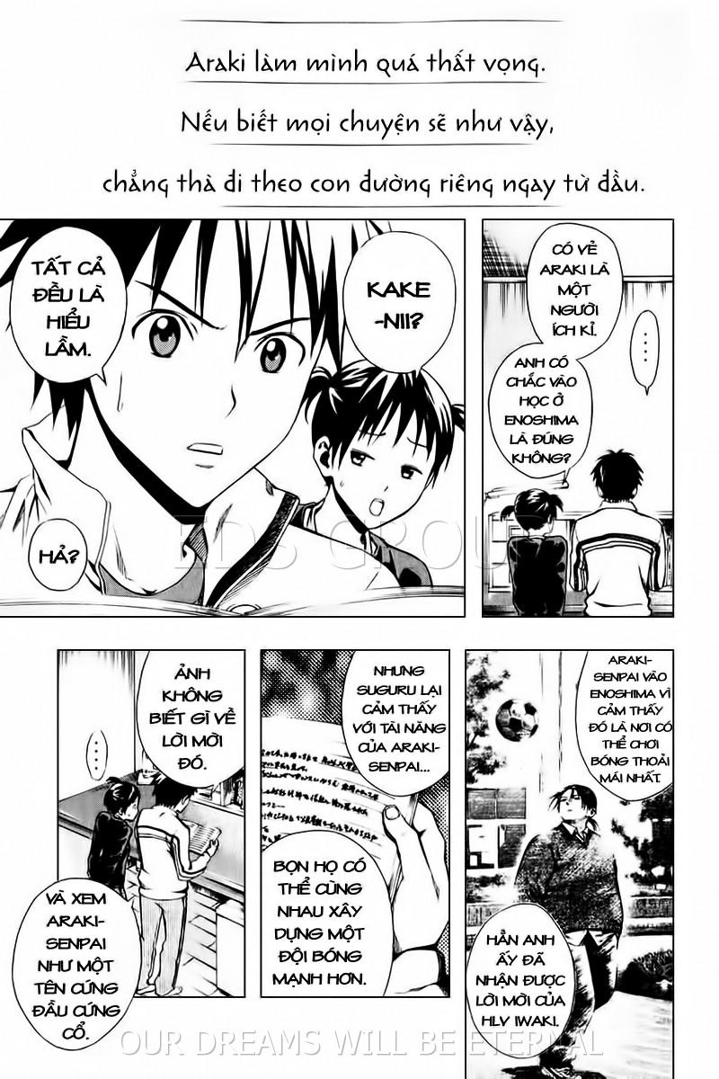 Area No Kishi: Chapter 24