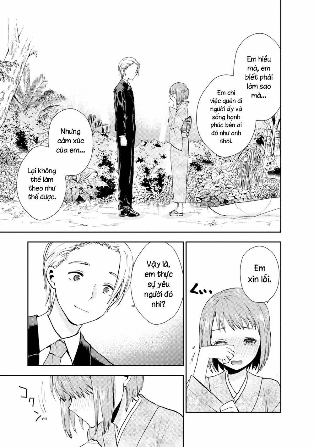 Umisaki Lilac: Chapter 21