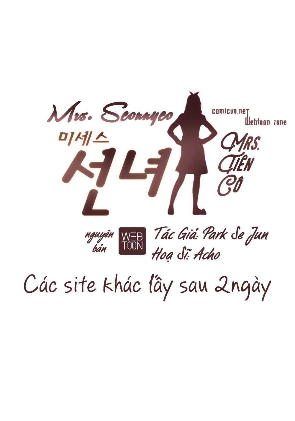Mrs. Seonnyeo: Chapter 16