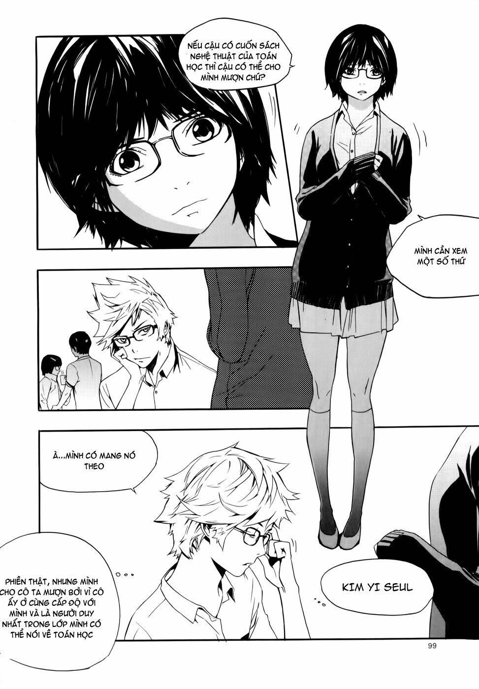 Carnivorous Princess Yegrinna: Chapter 8