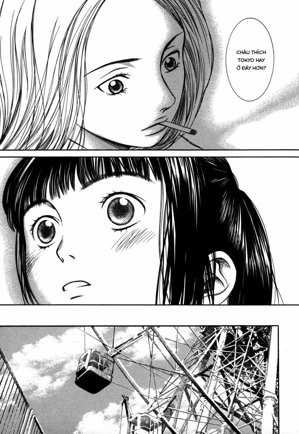 Chinatsu No Uta: Chapter 17