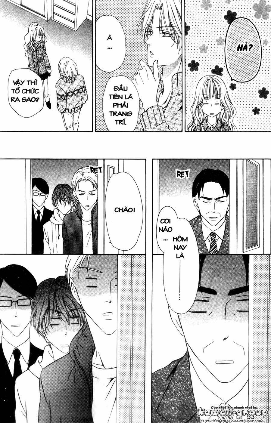 Keishichou Tokuhanka 007: Chapter 29