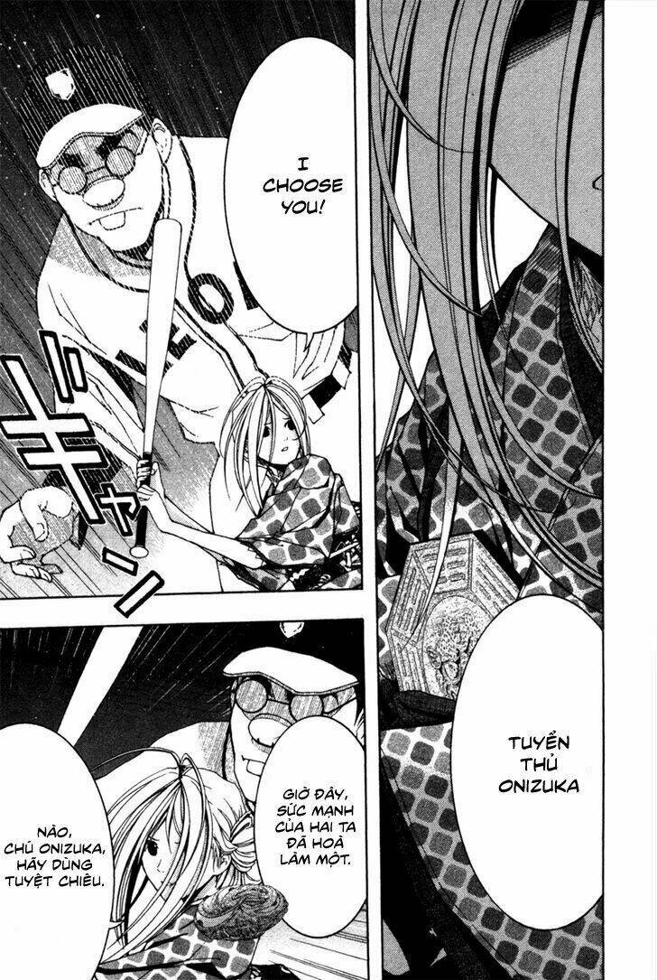 Renai Kaidan Sayoko-San: Chapter 7