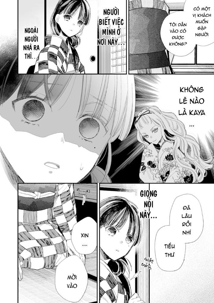 Watashi No Shiawase Na Kekkon: Chapter 10