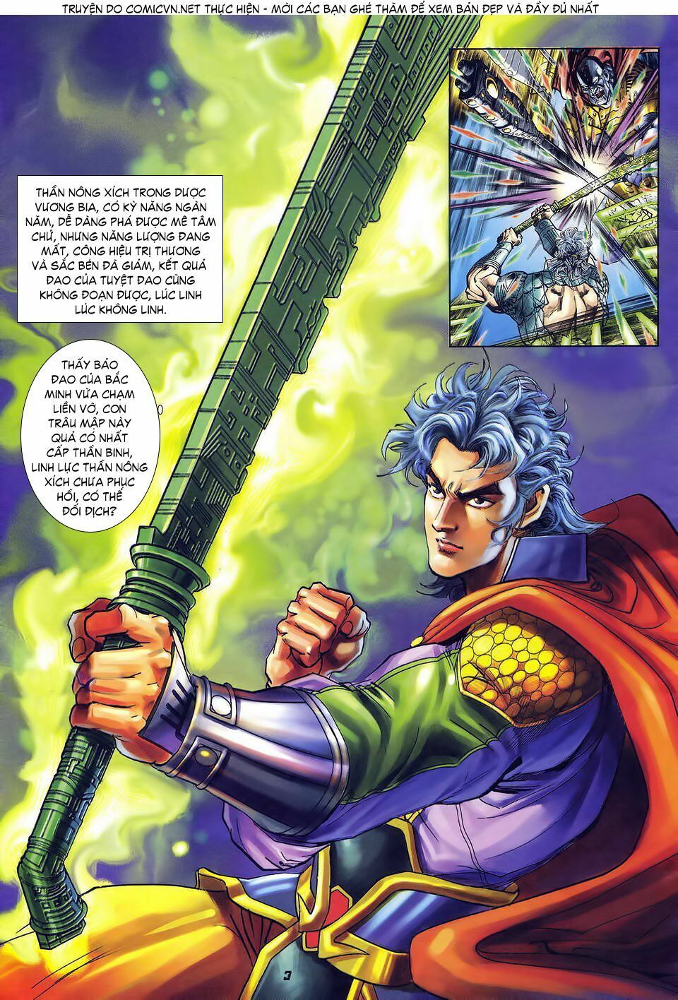 Thần Binh Huyền Kỳ I: Chapter 32