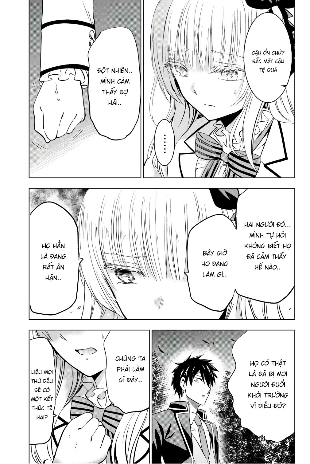 Kushuku Gakkou No Alice: Chapter 44