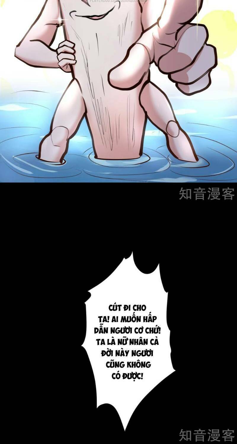 Tối Cường Đại Biểu Hoàng Kim Thận: Chapter 62