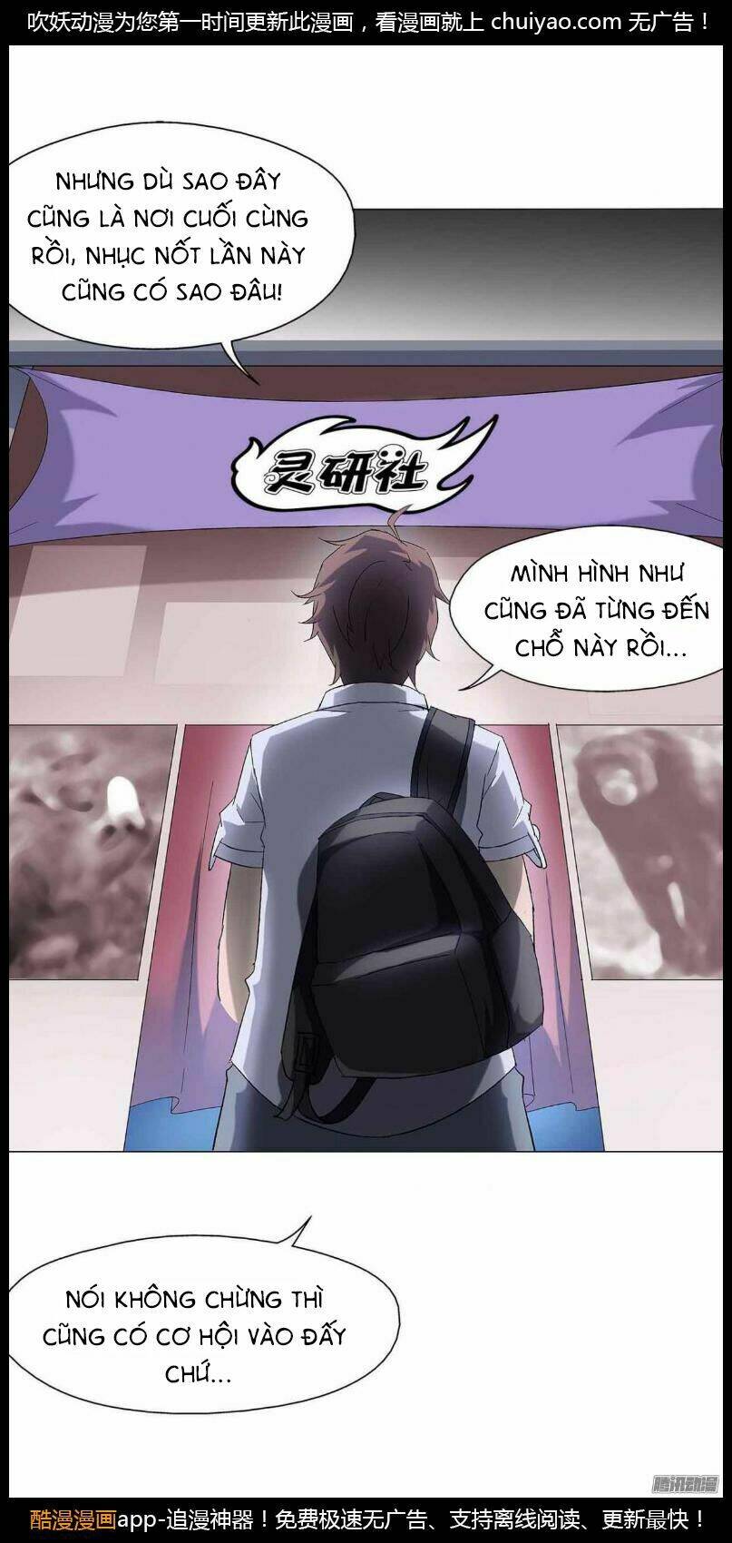 Evil spirits to teach the queen: Chapter 2