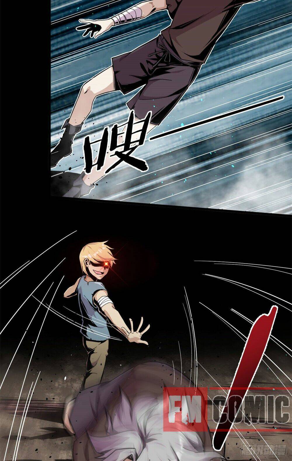 Sủng Mị: Chapter 1