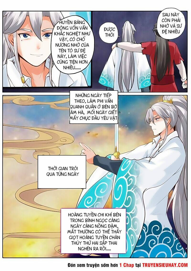 Chư Thiên Ký: Chapter 15