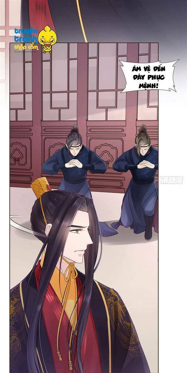 Đại Giá Thừa Tướng: Chapter 105